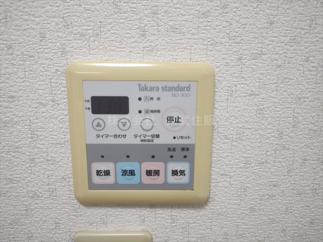 【冷暖房・空調設備】 | 川越市上戸新町 | 換気リモコン
