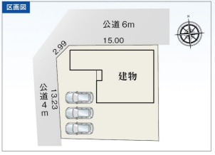 【区画図】 | 北方町芝原西町！平屋の新築戸建限定1邸！お車並列3台可能！敷地ゆったり78坪！北西角地！ | 北方町芝原西町！平屋の新築戸建限定1邸！お車並列3台可能！敷地ゆったり78坪！北西角地！