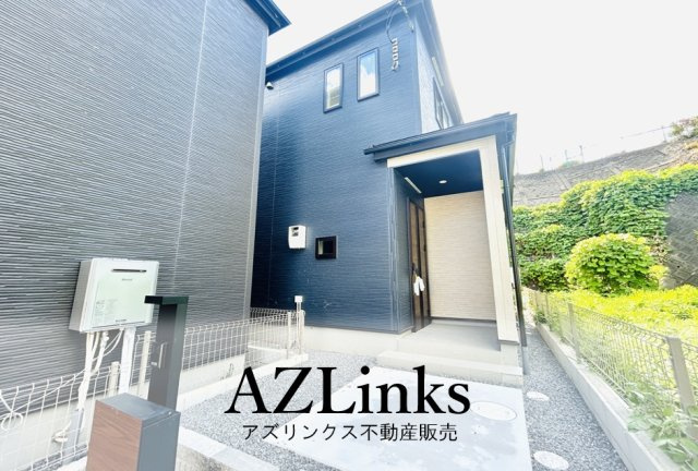グラファーレ八千代市大和田２９期
