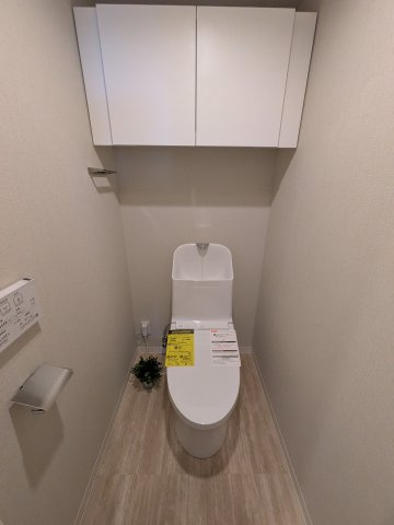 【トイレ】ライオンズマンション高砂 