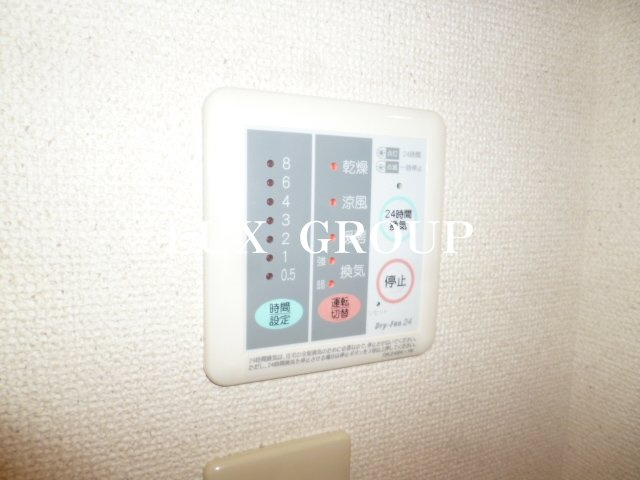 【設備】 | パル