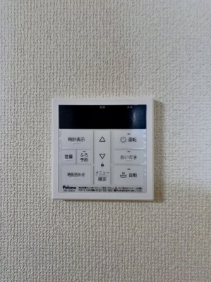 【設備】 | コンフォール鷺沼