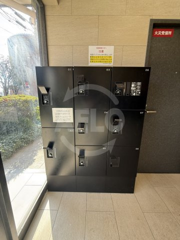 ISM大阪城公園　鴫野小学校区のその他共用部分|ISM大阪城公園　宅配ボックス