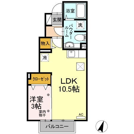 【間取り】 | グレイスコート清原台　Ｃ