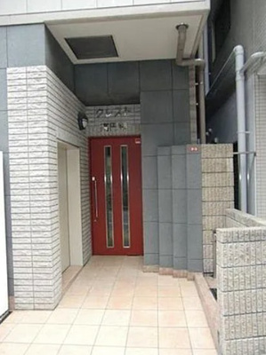 【エントランス】 | クレスト高円寺