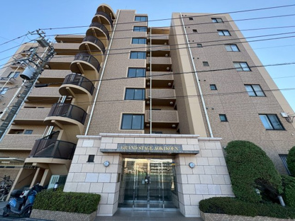 【外観】グランドステージ青木公園 