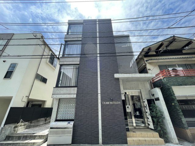 エクサム初台