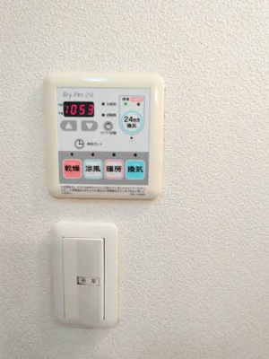 【設備】 | グランマストシエロ Ⅰ棟