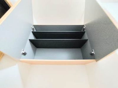 【設備】 | グランマストシエロ Ⅰ棟