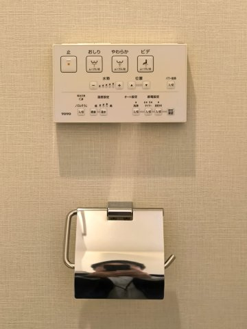 モアステージ吉川ライネスハイムD棟のトイレ|シンプルで使いやすいトイレです