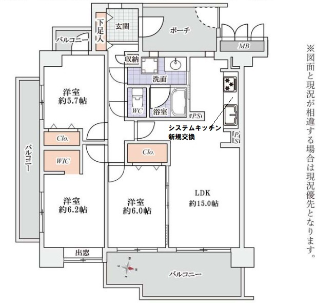 モアステージ吉川ライネスハイムD棟のその他|間取り