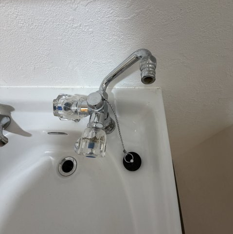 第5天谷コーポの洗面所