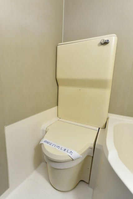 横浜市西区霞ケ丘の賃貸マンションのトイレ
