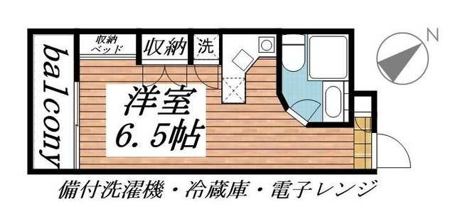 横浜市西区霞ケ丘の賃貸マンション
