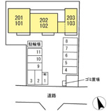 TORISIA加納南陽の画像