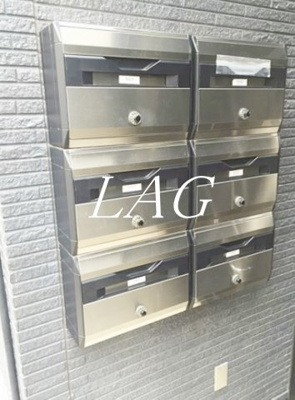 【その他共用部分】 | Duet不動前 | 集合ポストです。