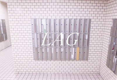 【その他共用部分】 | ペガサスステーションプラザ蒲田 | 集合ポストです。