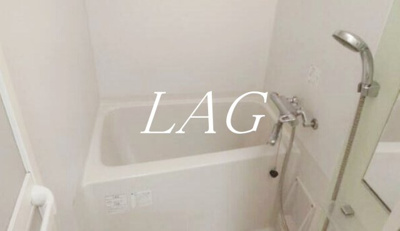 【浴室】 | プラージュ白金台 | お風呂です。