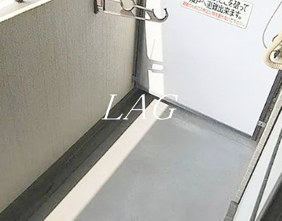 【バルコニー】 | 菱和パレス南大井 | バルコニーです。