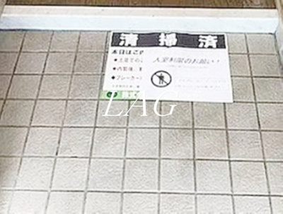 【玄関】 | 菱和パレス南大井 | 玄関です。