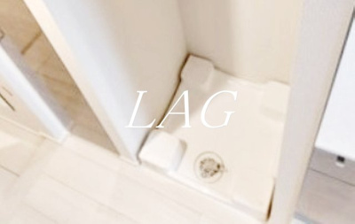 【設備】 | ガーラ・パークヒルズ武蔵小山 | 室内洗濯機置場です。