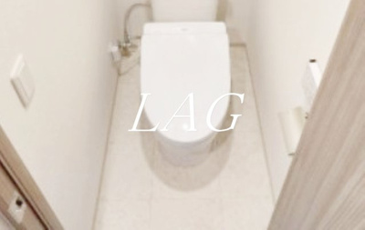 【トイレ】 | ガーラ・パークヒルズ武蔵小山 | トイレです。