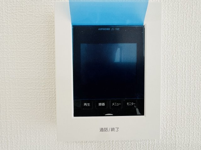 八王子市　片倉町　新築一戸建て　１期のセキュリティ|～TVモニター付インターホン　訪問者の確認に便利です～