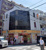 松屋不動前店まで695m