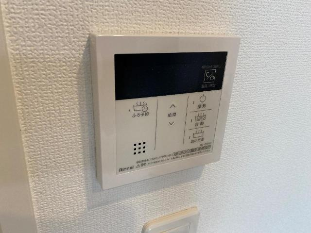 サニーフィールドの設備|室内設備