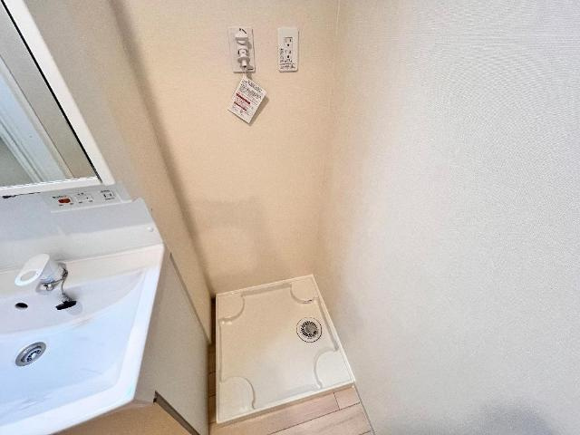 Kukui Komohanaのその他|洗濯機置場