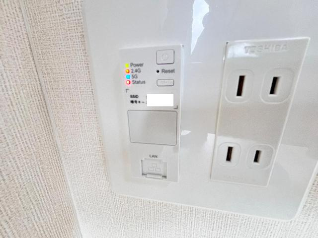 Kukui Komohanaの設備|WiFiルーター