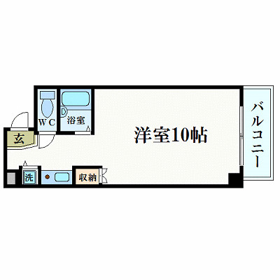 上幟町ビル