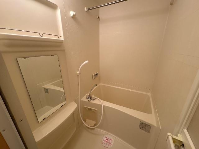 ヒールコートＡ＆Ｇの浴室|バス