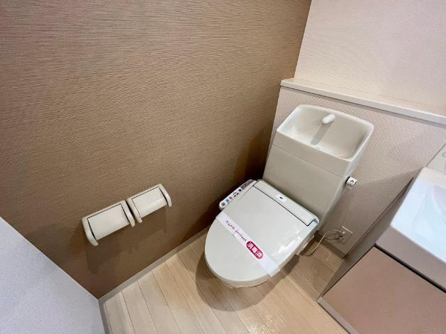 サンライズ昭和のトイレ|シャワー付トイレ