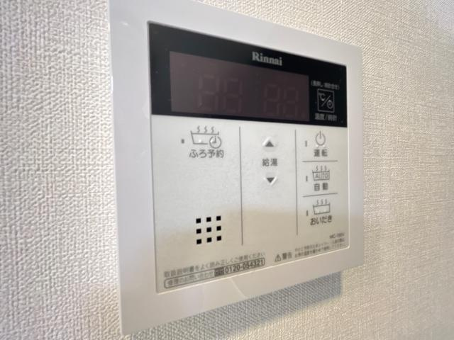 eCloudの設備|給湯器リモコン