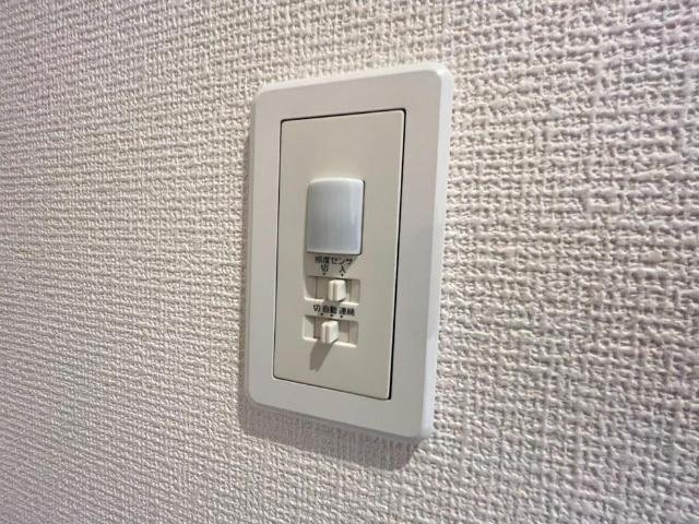 サンライズ昭和の設備|人感センサー