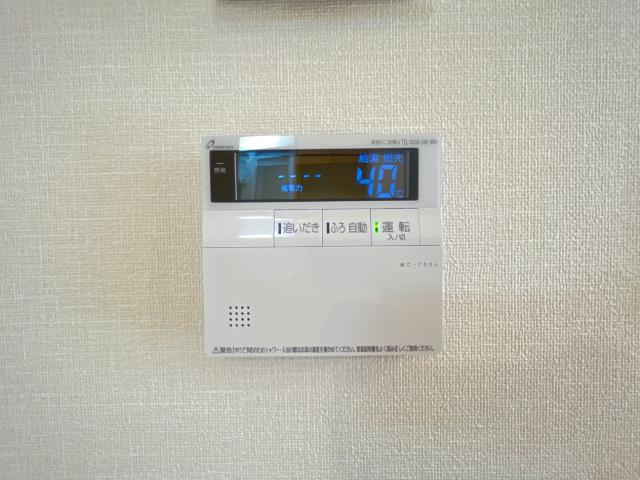 gloriousの浴室|追い焚き機能付き給湯器（イメージ）