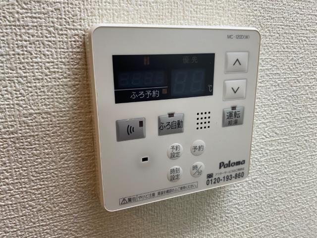 ジュネス祇園の設備|室内設備