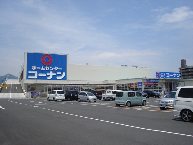 ジュネス祇園の周辺|ホームセンターコーナン広島祇園店まで713ｍ