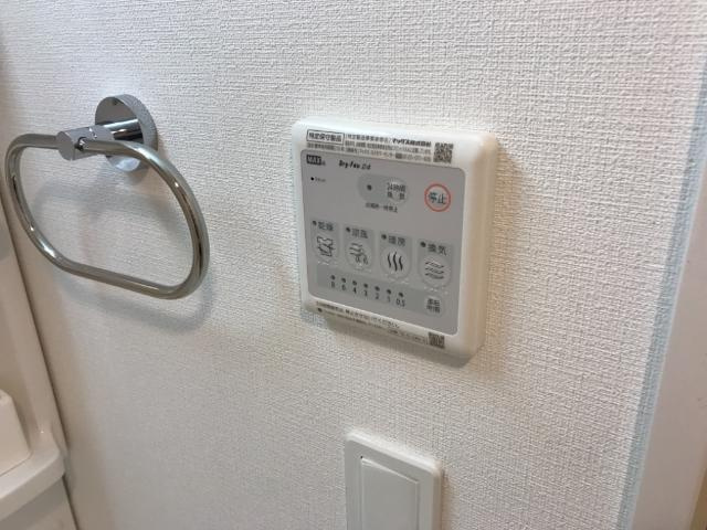 Sun SaisonⅡの設備|室内設備