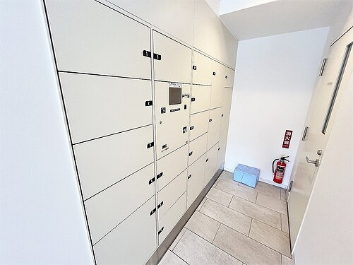 ライオンズ国泰寺グランアクシスのその他|宅配ボックス　※2024年7月撮影