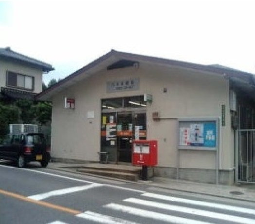 ココ・ボニートの周辺|八木郵便局まで450m