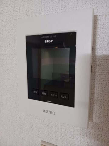 ニューマリッチ川成の設備