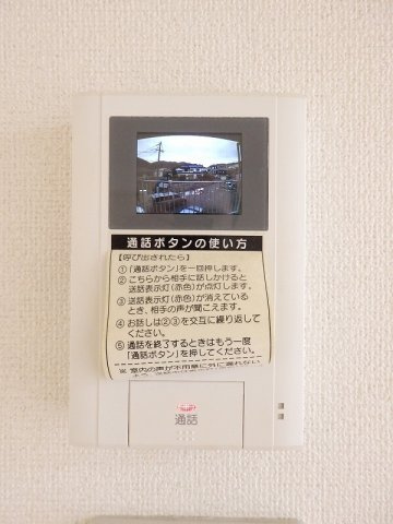 エルディムＳＢの設備