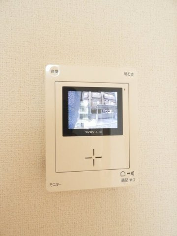 アンジュのセキュリティ