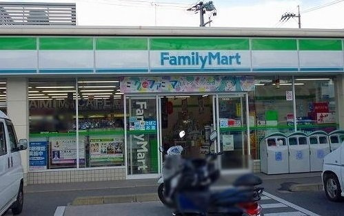 ラ・カーサ・ミーアの周辺|ファミリーマートまで1400m