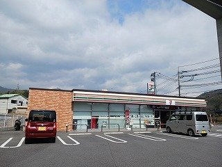 ラ・リズィエール　１番館の周辺|セブンイレブンまで700m