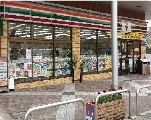 カーサ　健の周辺|セブンイレブンまで1300m