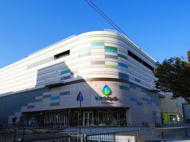 カーサ　健の周辺|ラクア緑井店まで1000m