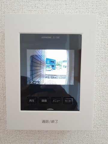 メリディオ　Ⅰ番館の設備